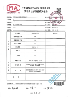 Concrete Permeability and Impermeability Report