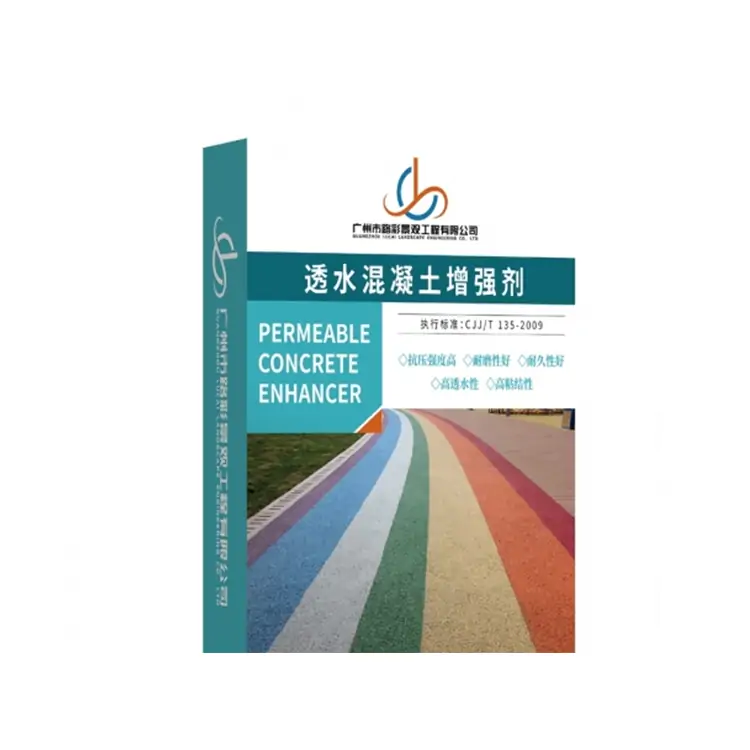 Stamped concrete release powder 3