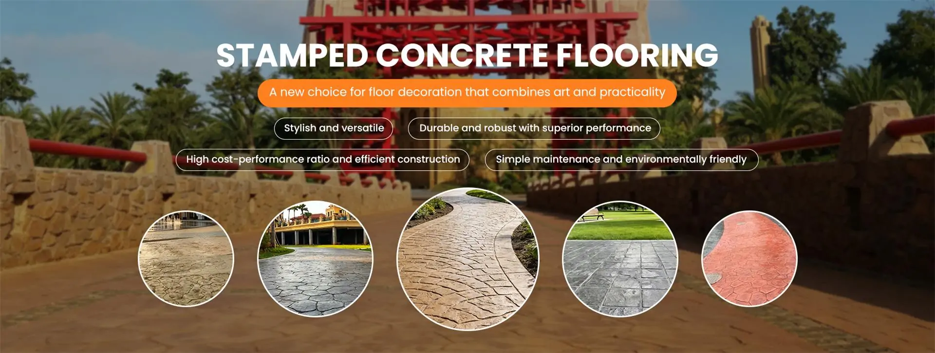 stamped concrete flooring